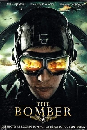 Regarder The Bomber en streaming complet