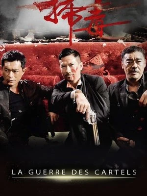Regarder The White Storm : Narcotic en streaming complet