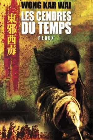Regarder Les Cendres du temps en streaming complet