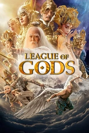 Regarder Ligue des Dieux en streaming complet