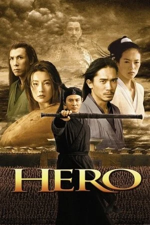 Regarder Hero en streaming complet