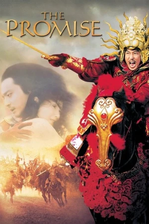 Regarder Wu ji, la légende des cavaliers du vent en streaming complet